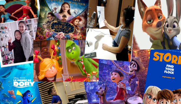 五一假期，打造属于你的“哪吒之声”